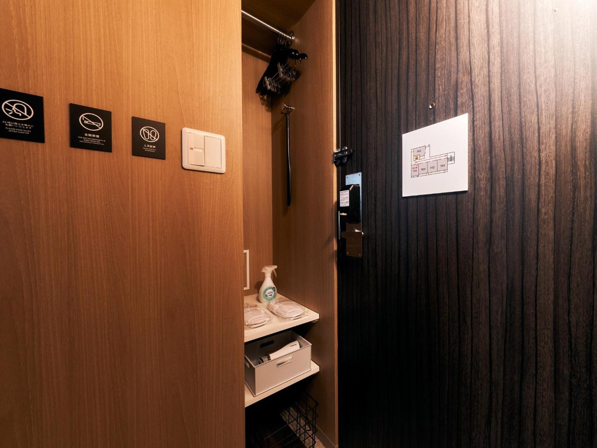 Rakuten Stay Tokyo Asakusa Twin Room With Unit Bath Екстер'єр фото